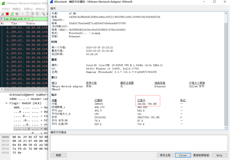 web安全---DDOS攻击 - 作者:和风sukf web安全---DDOS攻击 - 作者:和风sukf
