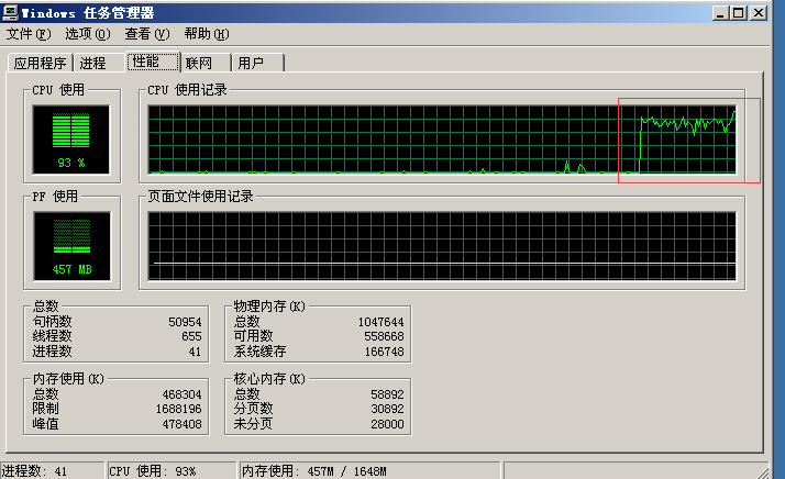 web安全---DDOS攻击 - 作者:和风sukf web安全---DDOS攻击 - 作者:和风sukf