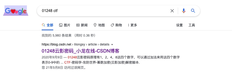 『CTF』津门杯国际网络安全创新大赛 WP - 作者:宸极实验室Sec 『CTF』津门杯国际网络安全创新大赛 WP - 作者:宸极实验室Sec