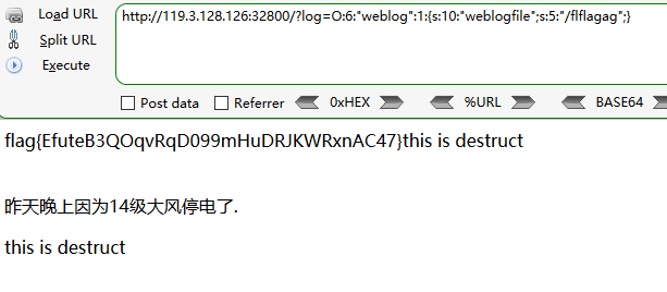 『CTF』津门杯国际网络安全创新大赛 WP - 作者:宸极实验室Sec 『CTF』津门杯国际网络安全创新大赛 WP - 作者:宸极实验室Sec