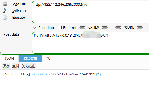 『CTF』津门杯国际网络安全创新大赛 WP - 作者:宸极实验室Sec 『CTF』津门杯国际网络安全创新大赛 WP - 作者:宸极实验室Sec