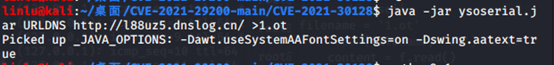 (CVE-2021-29200&CVE-2021-30128)Apache OFBiz反序列化远程代码执行漏洞复现 - 作者:linluhaijing (CVE-2021-29200&CVE-2021-30128)Apache OFBiz反序列化远程代码执行漏洞复现 - 作者:linluhaijing