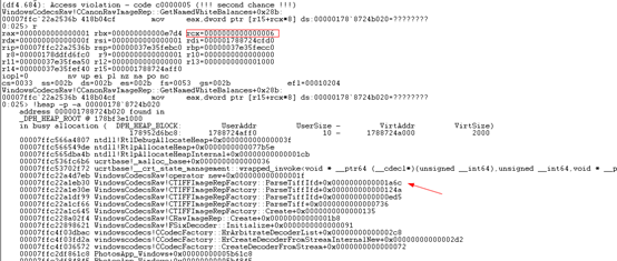 详细分析微软“照片”应用图像编码器漏洞 (CVE-2020-17113) - 作者:奇安信代码卫士-安全小百科