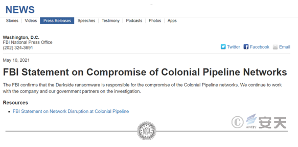 关于Colonial Pipeline运营商遭勒索攻击事件样本与跟进分析 - 作者:antiylab 关于Colonial Pipeline运营商遭勒索攻击事件样本与跟进分析 - 作者:antiylab