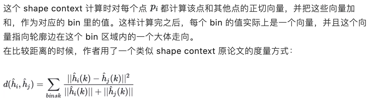 验证码与人工智能的激荡二十年:成为对手 - 作者:GEETEST极验 验证码与人工智能的激荡二十年:成为对手 - 作者:GEETEST极验