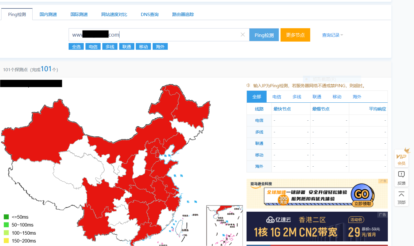 记一次src挖洞实战——逻辑漏洞 - 作者:hu666666 记一次src挖洞实战——逻辑漏洞 - 作者:hu666666
