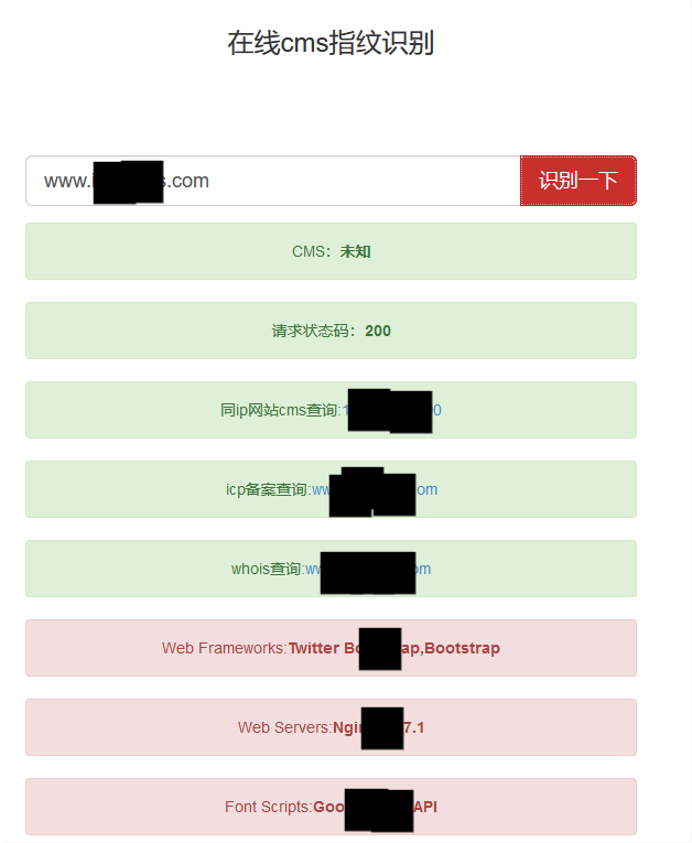 记一次src挖洞实战——逻辑漏洞 - 作者:hu666666 记一次src挖洞实战——逻辑漏洞 - 作者:hu666666