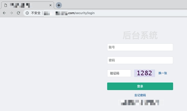 图片[1]-渗透测试之记一次内网漫游实例 – 作者:宸极实验室Sec-安全小百科