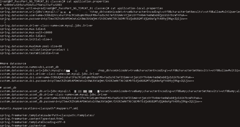 图片[15]-渗透测试之记一次内网漫游实例 – 作者:宸极实验室Sec-安全小百科