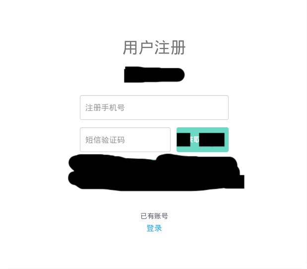 记一次src挖洞实战——逻辑漏洞 - 作者:hu666666 记一次src挖洞实战——逻辑漏洞 - 作者:hu666666