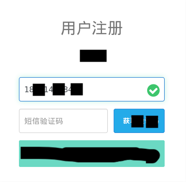 记一次src挖洞实战——逻辑漏洞 - 作者:hu666666 记一次src挖洞实战——逻辑漏洞 - 作者:hu666666