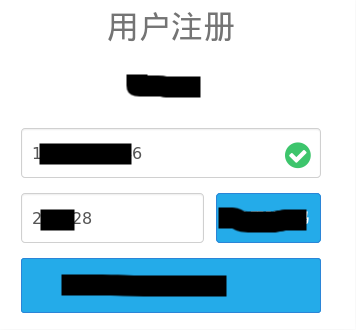 记一次src挖洞实战——逻辑漏洞 - 作者:hu666666 记一次src挖洞实战——逻辑漏洞 - 作者:hu666666