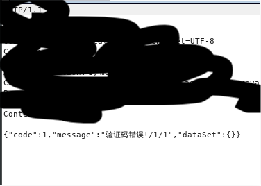 记一次src挖洞实战——逻辑漏洞 - 作者:hu666666 记一次src挖洞实战——逻辑漏洞 - 作者:hu666666