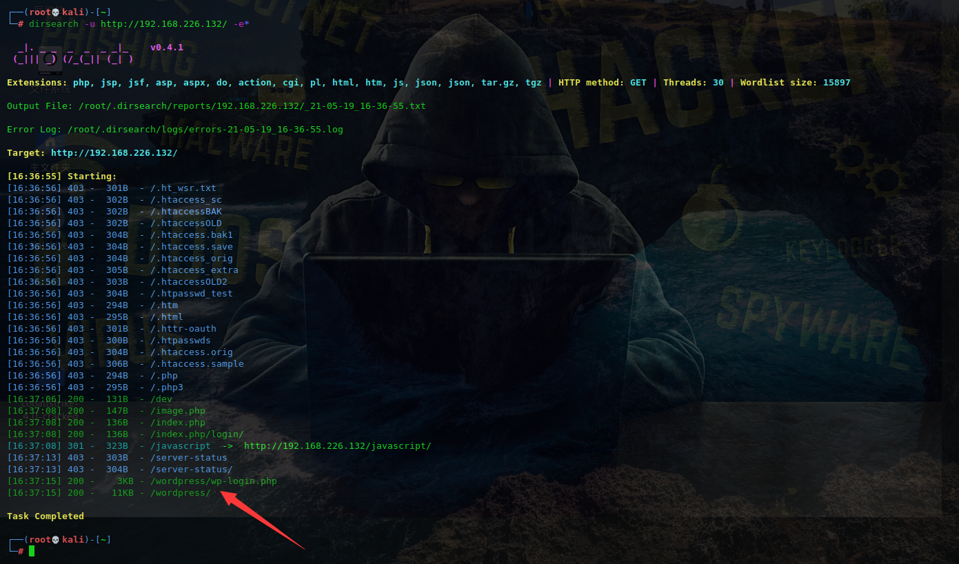 不定期渗透日记:Prime leval-1 - 作者:MrAnonymous 不定期渗透日记:Prime leval-1 - 作者:MrAnonymous