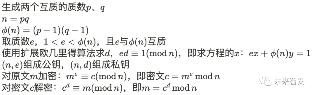 Godzilla哥斯拉修改版(下) 修改篇 - 作者:weilaizhian Godzilla哥斯拉修改版(下) 修改篇 - 作者:weilaizhian