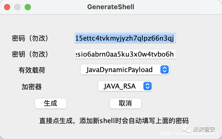 Godzilla哥斯拉修改版(下) 修改篇 - 作者:weilaizhian Godzilla哥斯拉修改版(下) 修改篇 - 作者:weilaizhian