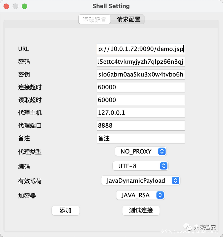 Godzilla哥斯拉修改版(下) 修改篇 - 作者:weilaizhian Godzilla哥斯拉修改版(下) 修改篇 - 作者:weilaizhian