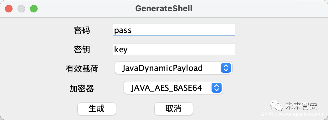 Godzilla哥斯拉修改版(上) 分析篇 - 作者:weilaizhian-安全小百科