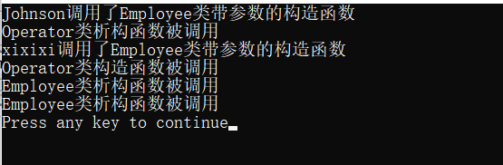 C++——继承中的构造函数 - 作者:Johnson666 C++——继承中的构造函数 - 作者:Johnson666