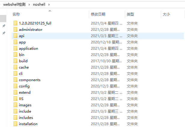 机器学习之keras基于TextCNN的webshell识别 - 作者:huoji120-安全小百科