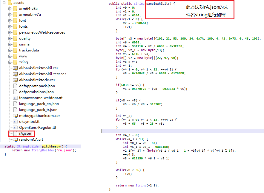 TeaBot:目标欧洲银行的Android恶意软件 - 作者:暗影安全实验室 TeaBot:目标欧洲银行的Android恶意软件 - 作者:暗影安全实验室