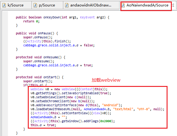 TeaBot:目标欧洲银行的Android恶意软件 - 作者:暗影安全实验室 TeaBot:目标欧洲银行的Android恶意软件 - 作者:暗影安全实验室