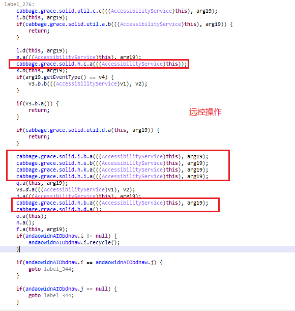 TeaBot:目标欧洲银行的Android恶意软件 - 作者:暗影安全实验室 TeaBot:目标欧洲银行的Android恶意软件 - 作者:暗影安全实验室