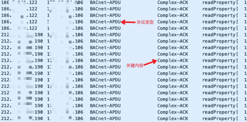 DRDoS预警:WdbRPC与BACnet协议可被反射攻击利用 - 作者:百度安全实验室 DRDoS预警:WdbRPC与BACnet协议可被反射攻击利用 - 作者:百度安全实验室