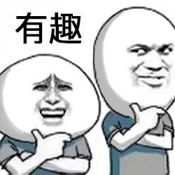 mysql注入入门之报错注入 - 作者:whiteH mysql注入入门之报错注入 - 作者:whiteH