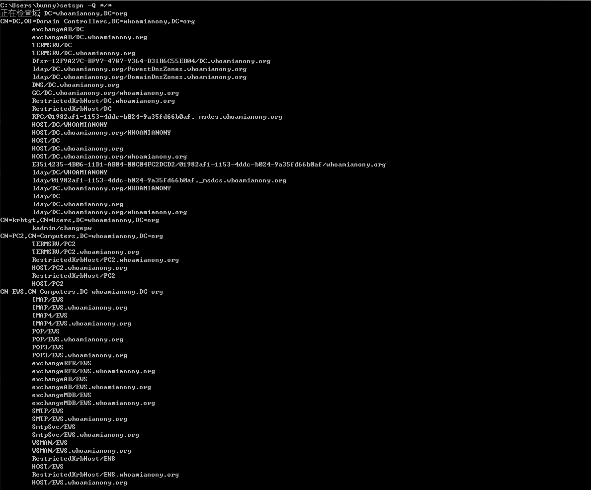 image-20210523103513577