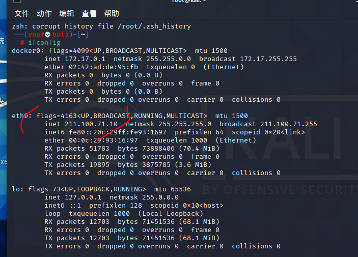 1621758738_60aa131270b520f155b93.png!small