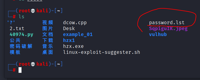 1621759009_60aa14210fe5d538a8f83.png!small