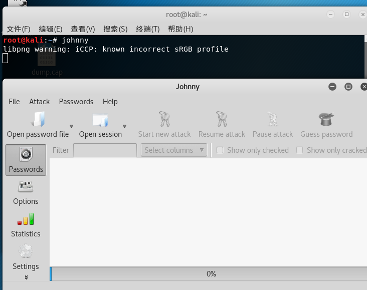 1621759049_60aa1449e8d44d2ff332f.png!small