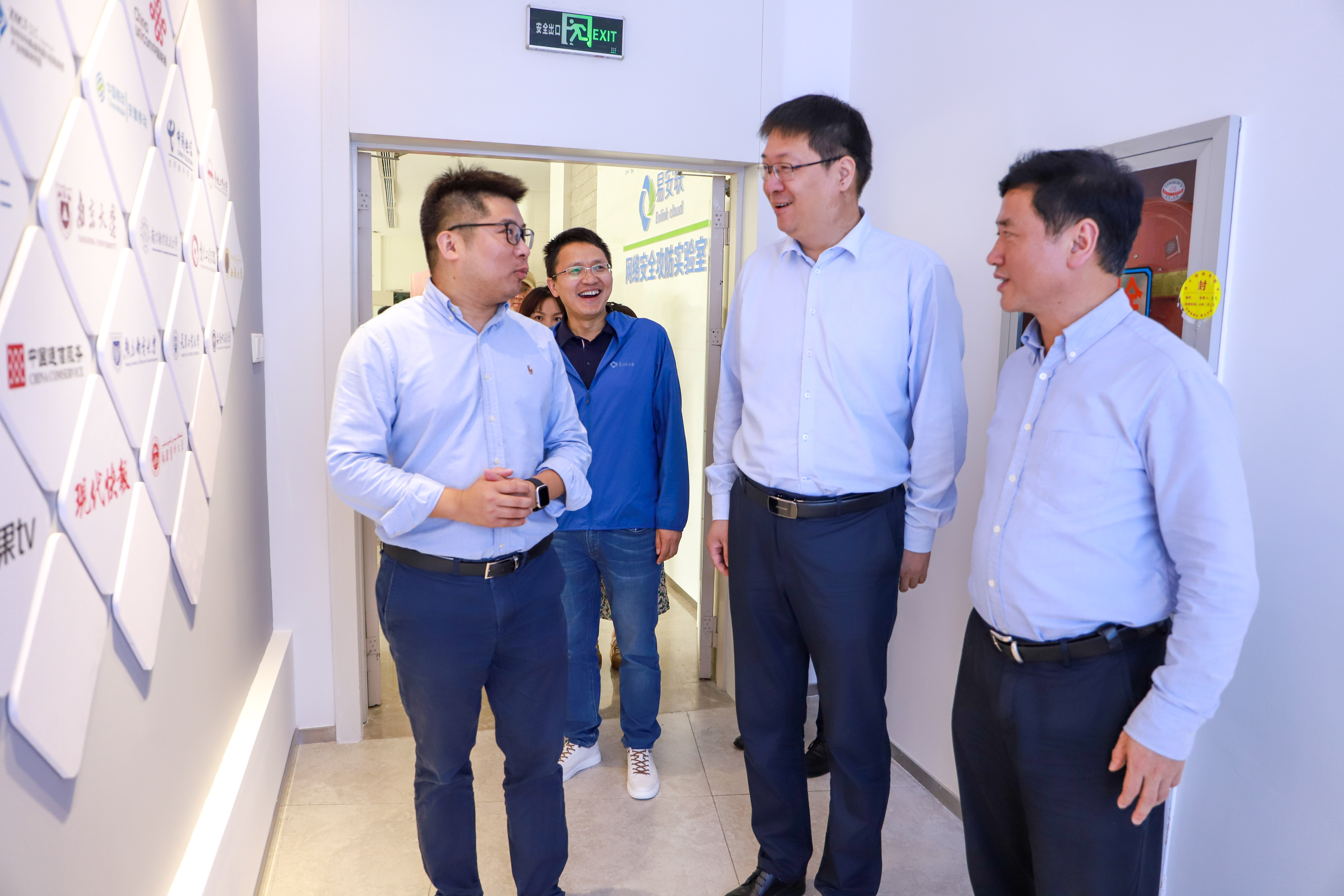 强势揭牌 | 易安联网络安全攻防实验室落成 - 作者:Enlink 强势揭牌 | 易安联网络安全攻防实验室落成 - 作者:Enlink