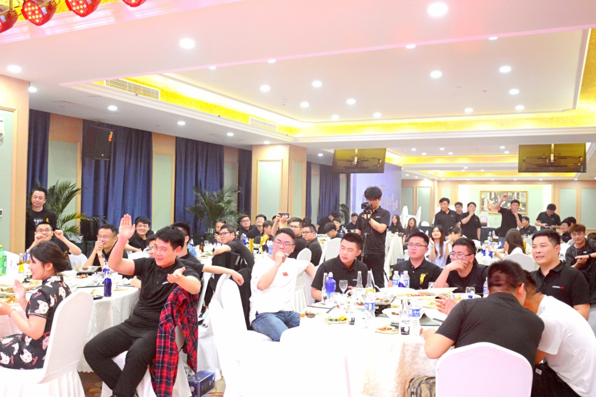砥砺前行,再创辉煌!聚铭网络五周年圆满落幕 - 作者:南京聚铭网络 砥砺前行,再创辉煌!聚铭网络五周年圆满落幕 - 作者:南京聚铭网络