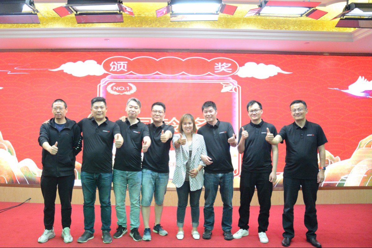 砥砺前行,再创辉煌!聚铭网络五周年圆满落幕 - 作者:南京聚铭网络 砥砺前行,再创辉煌!聚铭网络五周年圆满落幕 - 作者:南京聚铭网络