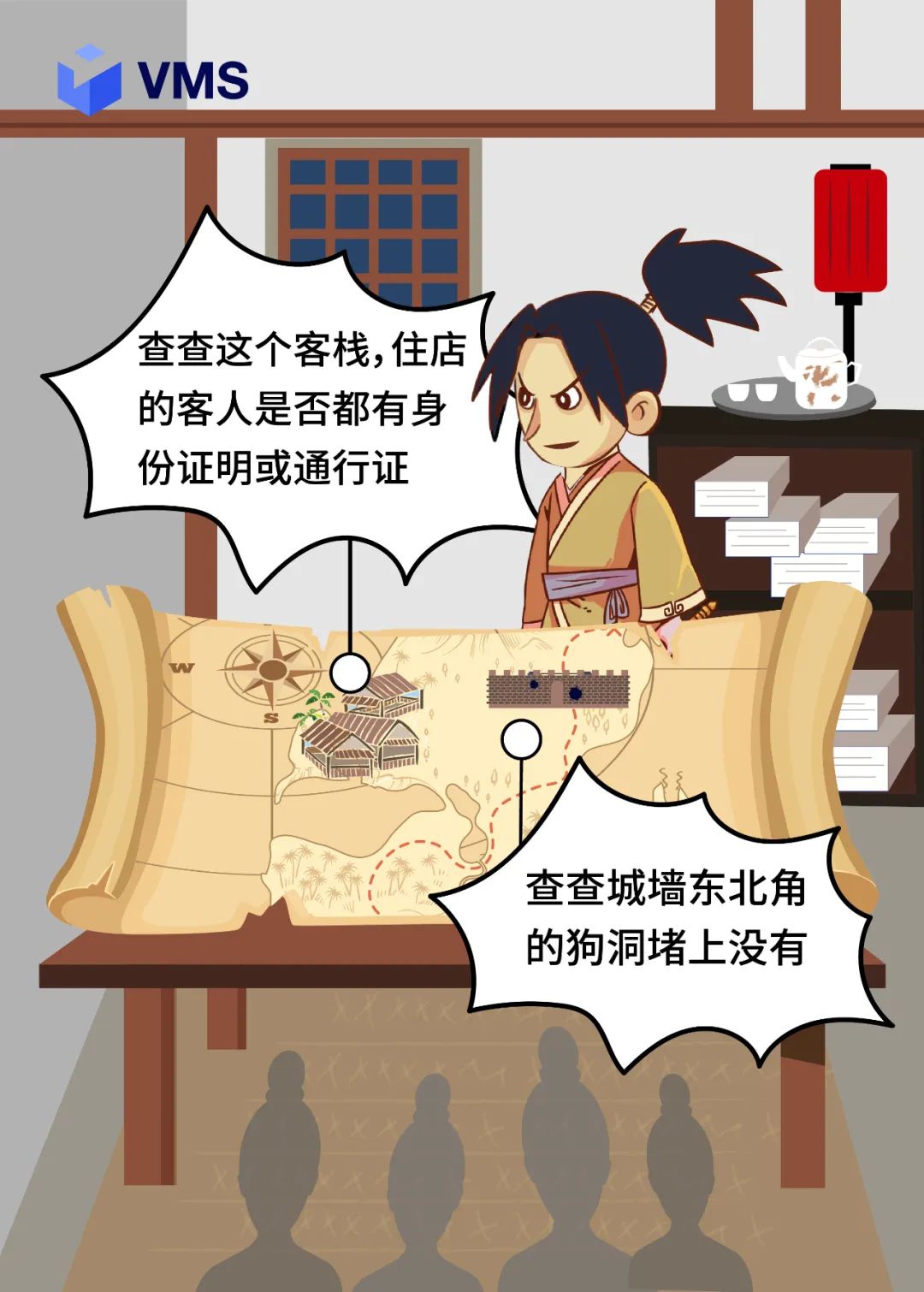 敲黑板!漏洞全生命周期管理与运营,情报、知识、平台一样都不能少 - 作者:斗象科技官方 敲黑板!漏洞全生命周期管理与运营,情报、知识、平台一样都不能少 - 作者:斗象科技官方