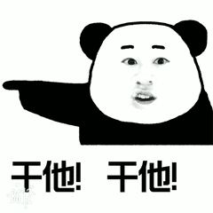 防守日记|一封钓鱼邮件,竟意外揪出境外著名黑产组织 - 作者:斗象科技官方 防守日记|一封钓鱼邮件,竟意外揪出境外著名黑产组织 - 作者:斗象科技官方