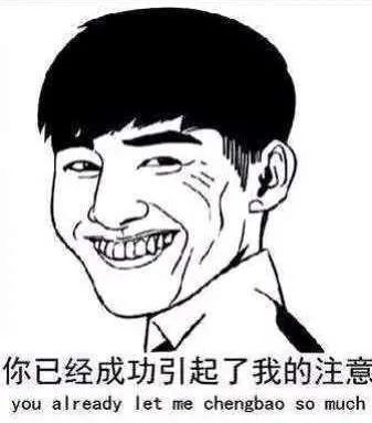 防守日记|一封钓鱼邮件,竟意外揪出境外著名黑产组织 - 作者:斗象科技官方 防守日记|一封钓鱼邮件,竟意外揪出境外著名黑产组织 - 作者:斗象科技官方
