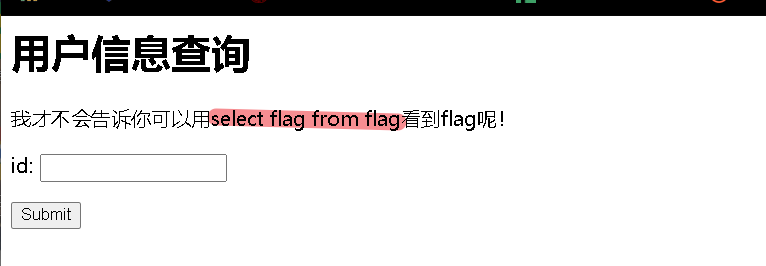 G1CTF2021 | Easysql 分析 - 作者:无名草talent-安全小百科