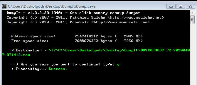 一文讲述内存取证的数据保存、数据分析、CTF实战案例 - 作者:华云安huaun-安全小百科