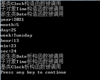 C++——派生类的构造函数与析构函数 - 作者:Johnson666 C++——派生类的构造函数与析构函数 - 作者:Johnson666