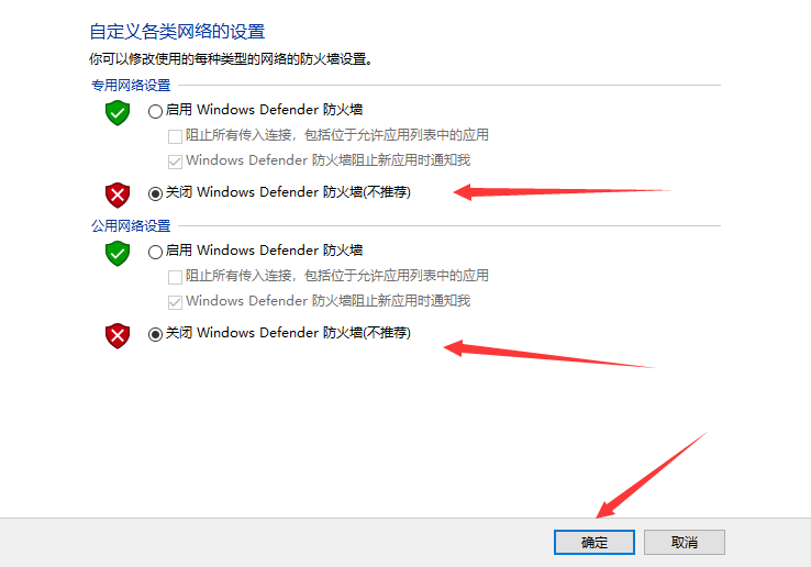 CVE-2020-0796 SMBv3漏洞(“永恒之黑”)复现 - 作者:17608406504 CVE-2020-0796 SMBv3漏洞(“永恒之黑”)复现 - 作者:17608406504