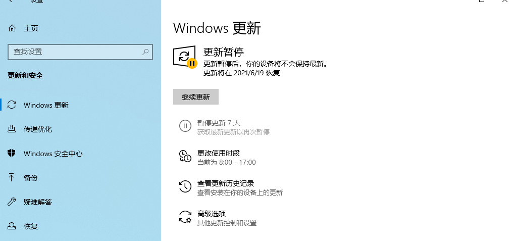 CVE-2020-0796 SMBv3漏洞(“永恒之黑”)复现 - 作者:17608406504 CVE-2020-0796 SMBv3漏洞(“永恒之黑”)复现 - 作者:17608406504