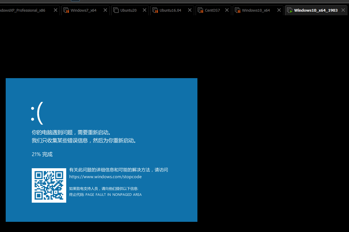 CVE-2020-0796 SMBv3漏洞(“永恒之黑”)复现 - 作者:17608406504 CVE-2020-0796 SMBv3漏洞(“永恒之黑”)复现 - 作者:17608406504