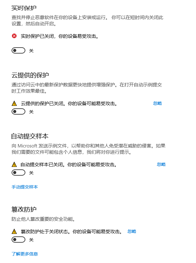 CVE-2020-0796 SMBv3漏洞(“永恒之黑”)复现 - 作者:17608406504 CVE-2020-0796 SMBv3漏洞(“永恒之黑”)复现 - 作者:17608406504