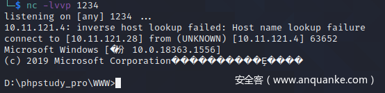 Bypass disable_functions .htaccess方法的几种姿势(Windows和Linux环境) - 作者:CHNlsh Bypass disable_functions .htaccess方法的几种姿势(Windows和Linux环境) - 作者:CHNlsh